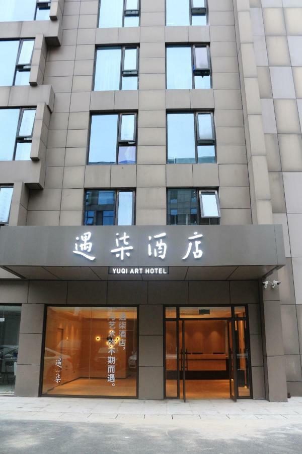 Hangzhou Yuqi Hotel - West Lake Scenic Area Branch المظهر الخارجي الصورة